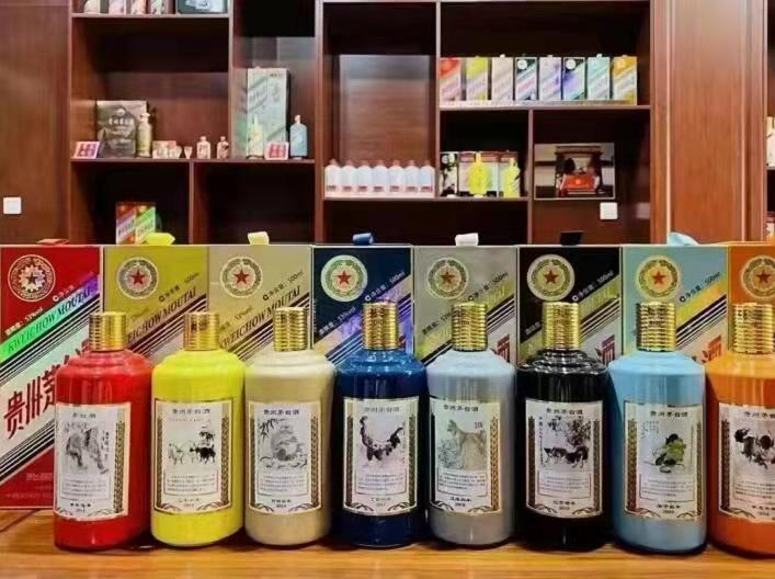 加乐镇名酒鉴定部分方法